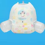 Healifty Diaper 5PCS Swim Diapers Disposable Little Swimmers Baby Diapers Swimming Pool Water Nappy Pants for Baby - Size XXL Swimming Trunks - Image 4